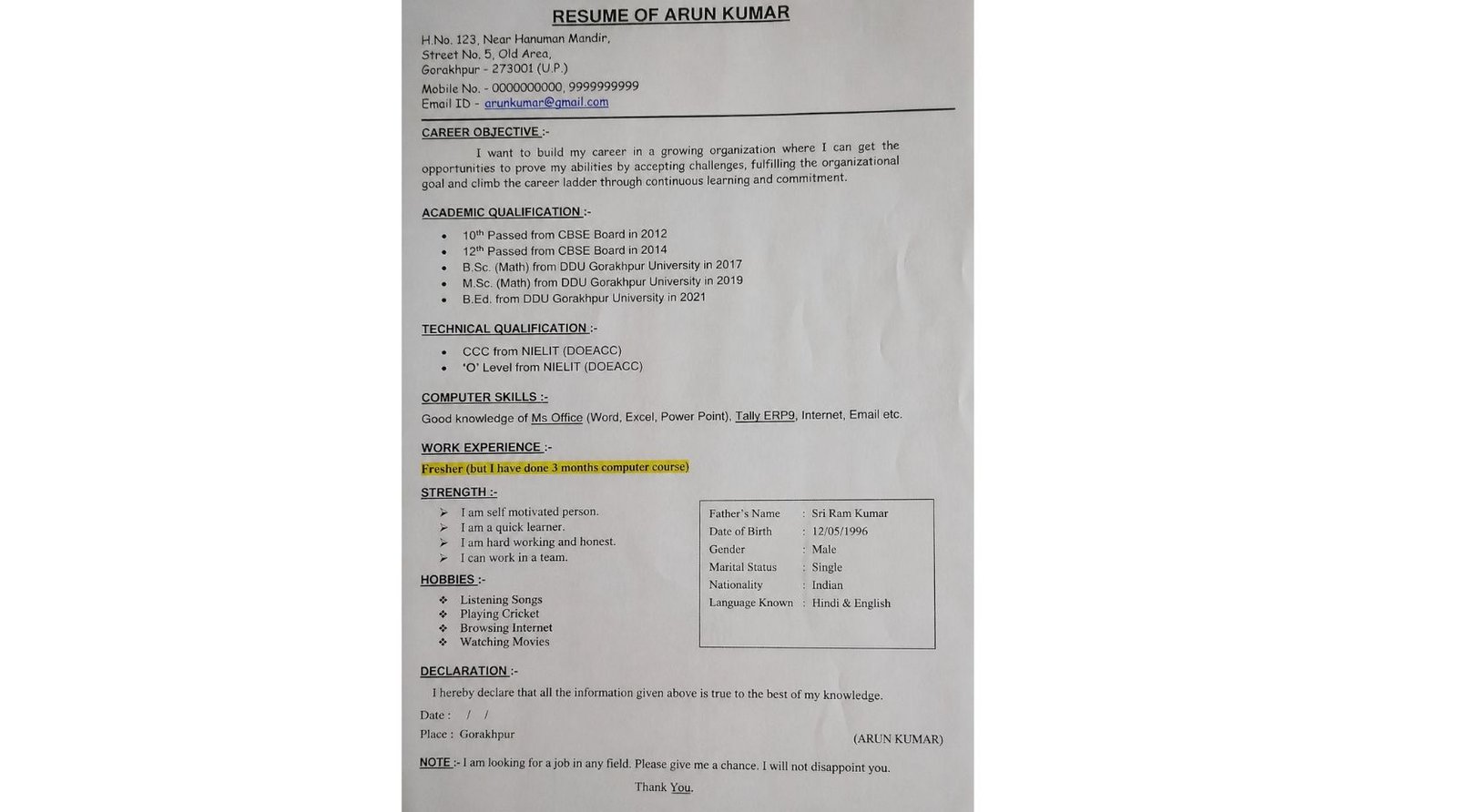 Resume before optimization